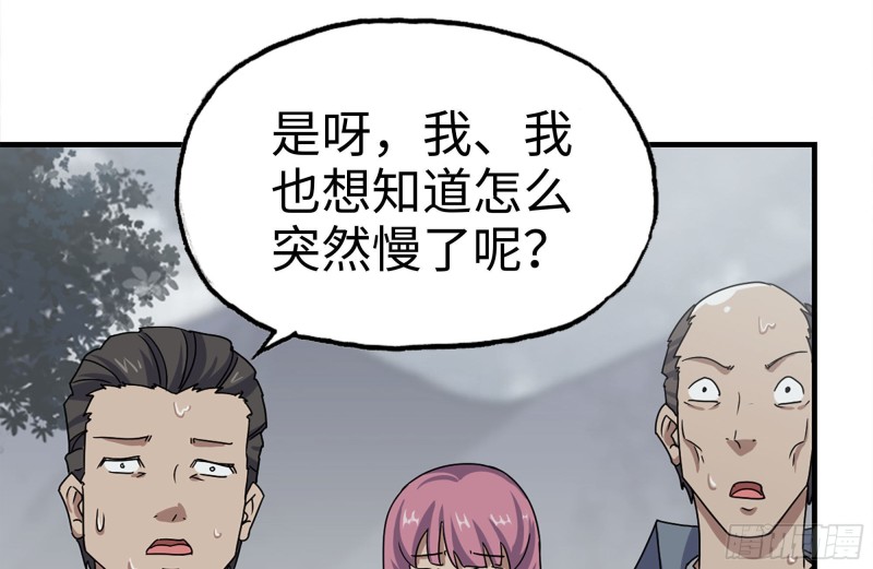 135-与小混混对线7