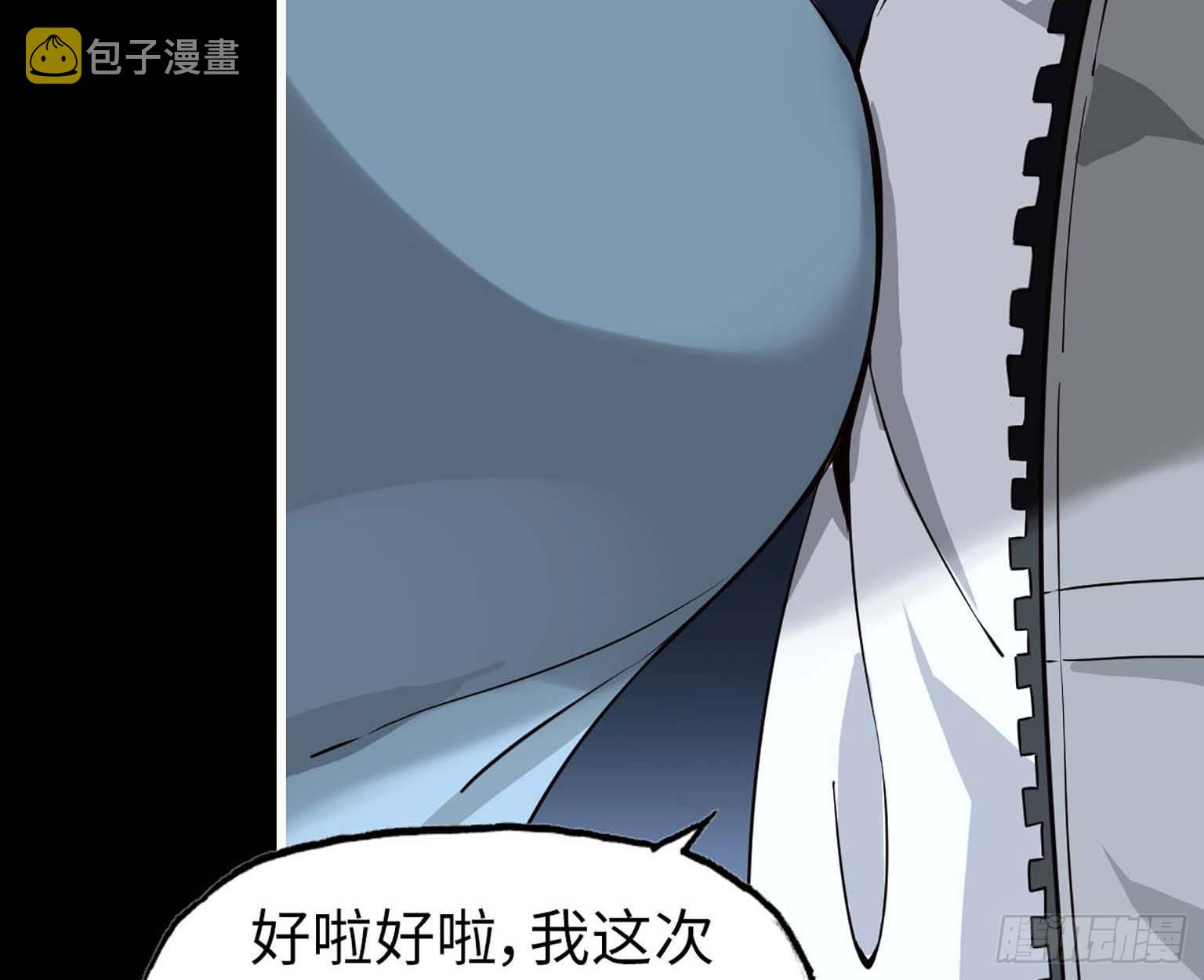 10- 再次回归60