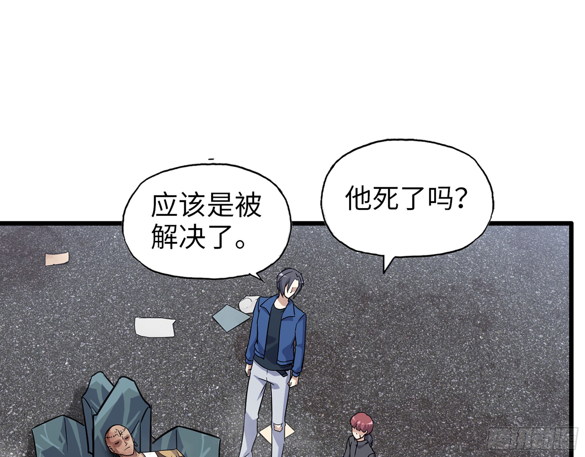 597- 消失的尸体46