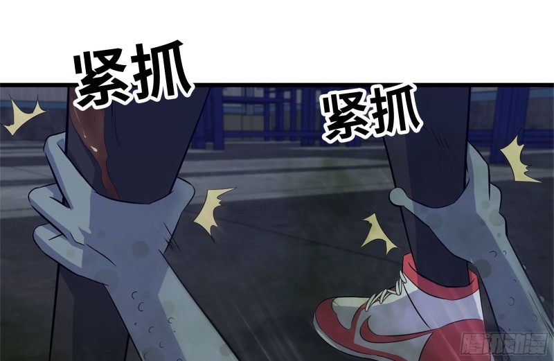 138-大战尸王27