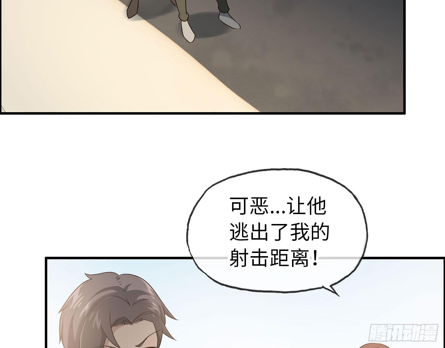 18- 谈合作24