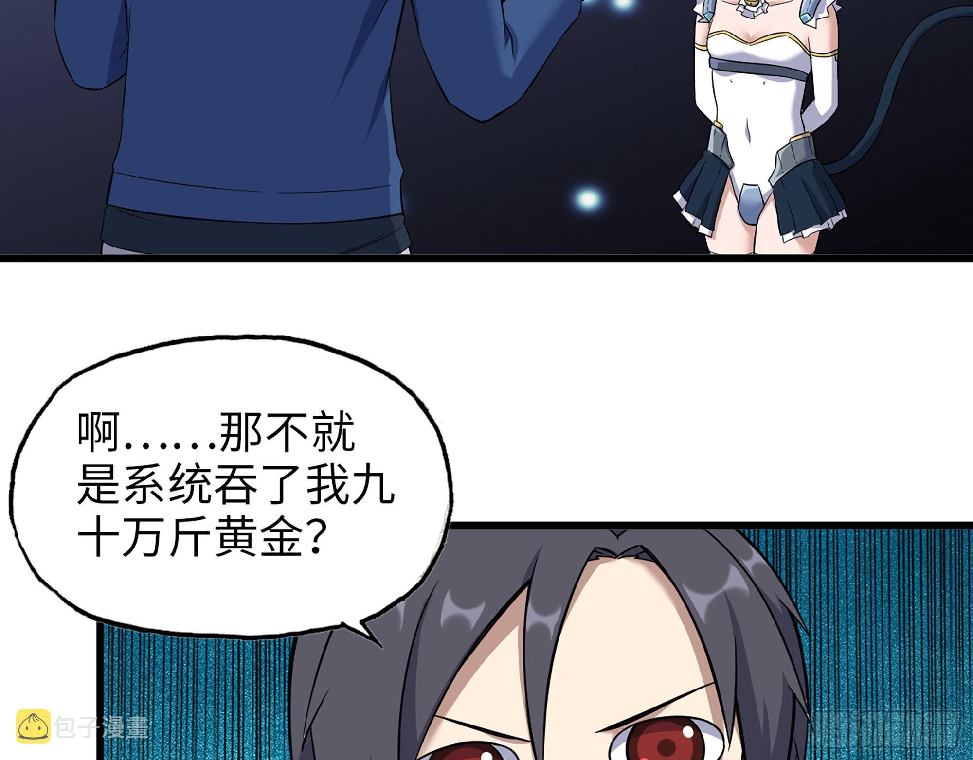 589- 选择的权利67