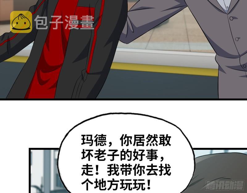 398- 凌菲儿25