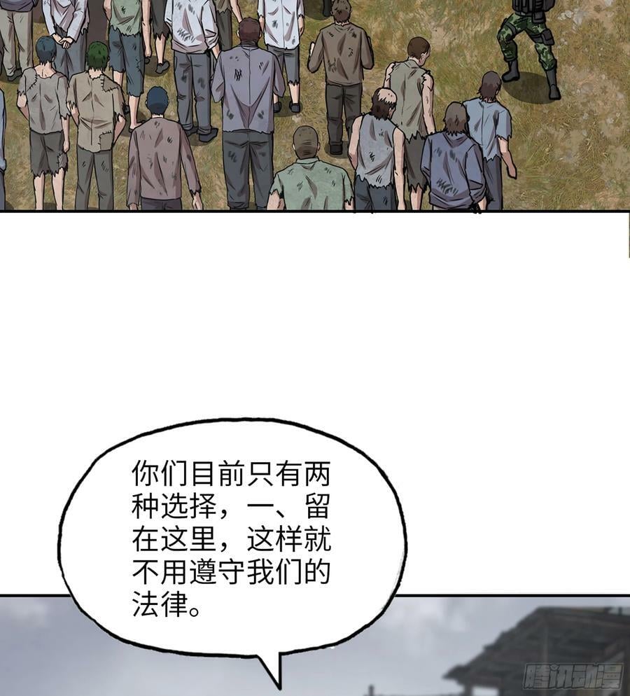 11- 选择29