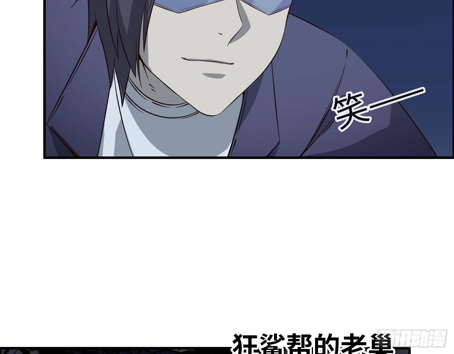 21- 搞事情32