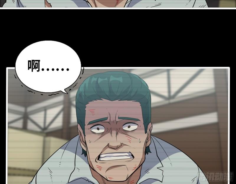 542- 求求你！32