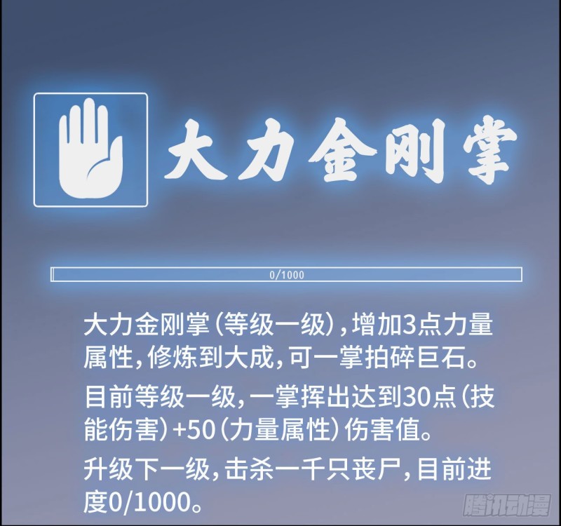 26- 抽奖！46