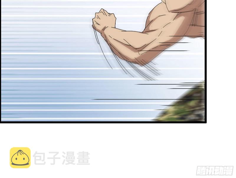 311- 不想玩玩吗？50
