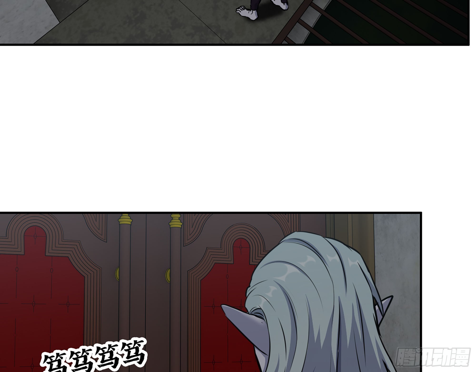 606- 疯女人12
