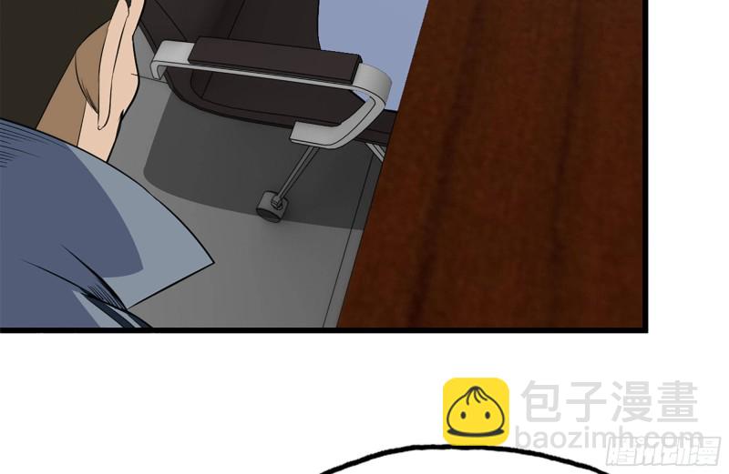 180-人面蜘蛛70