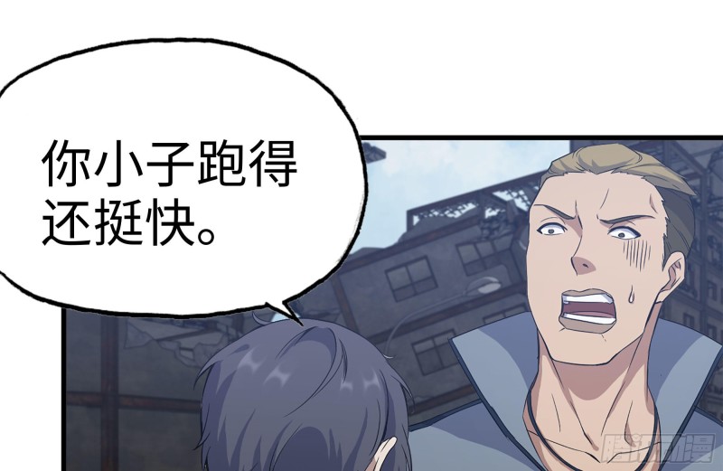 186-解围33