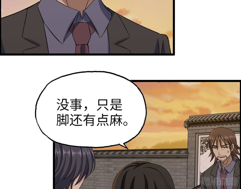 322- 我原谅她了48