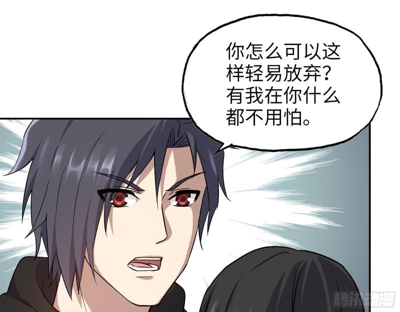 518- 最大的幸运1