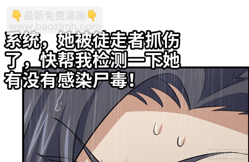 127-控制49