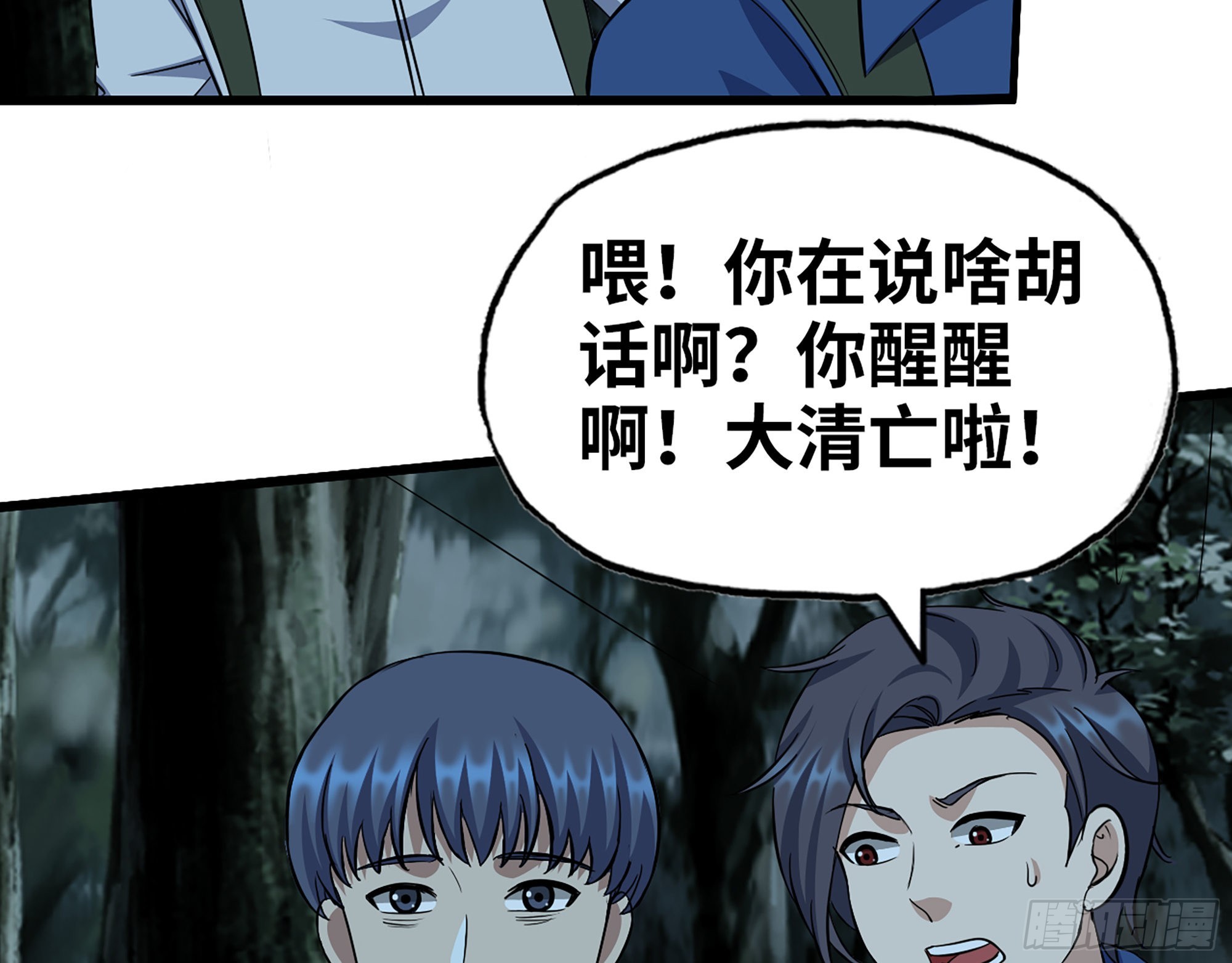 574- 练手12