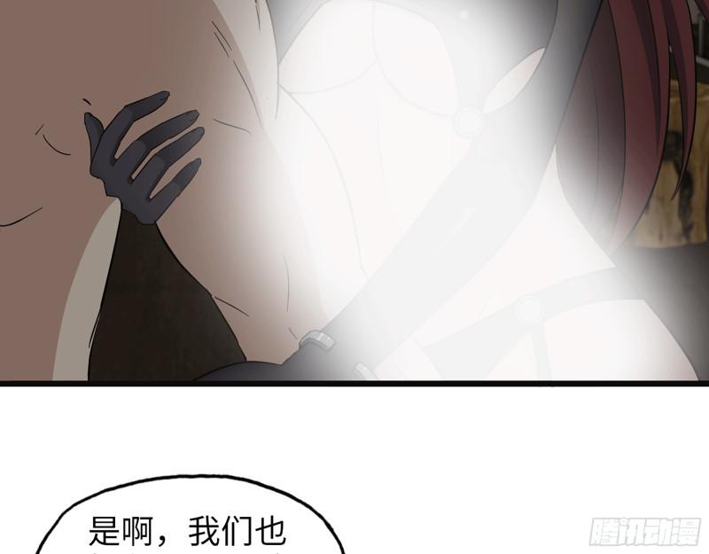 498- 新计划44