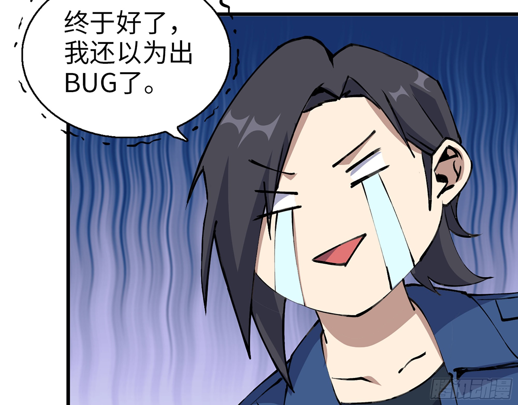589- 选择的权利57