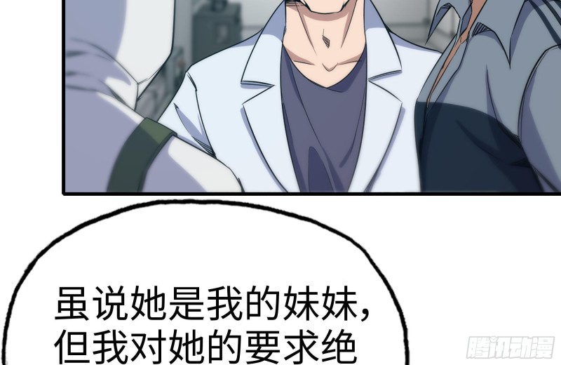 172-下战书30