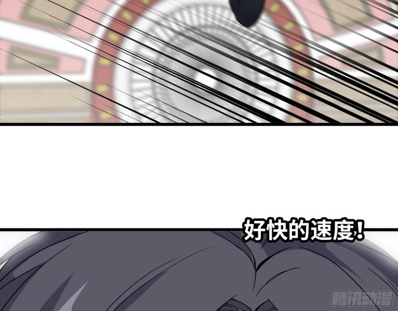 539- 统治罗斯国48