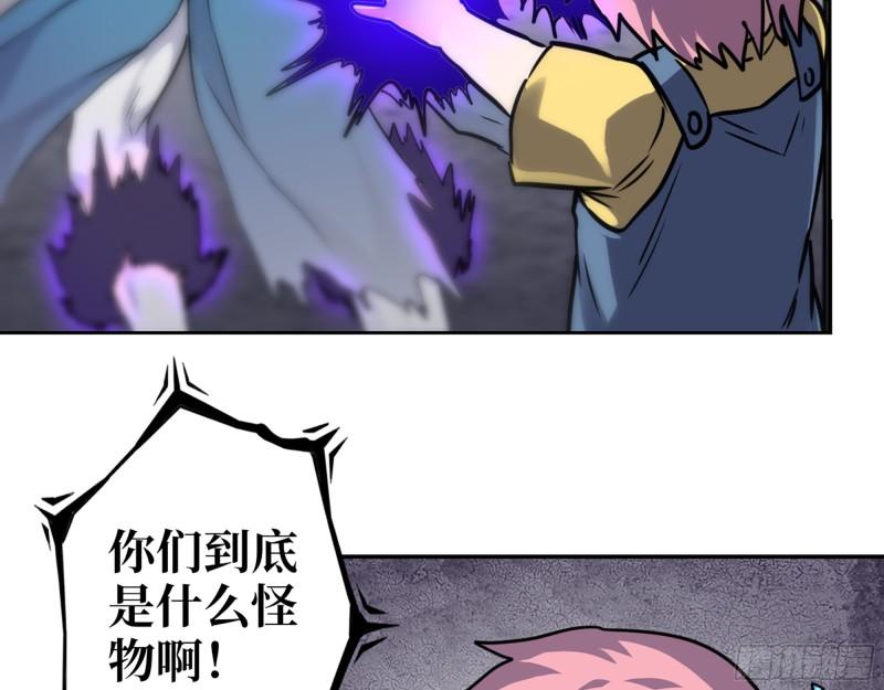478- 克星19