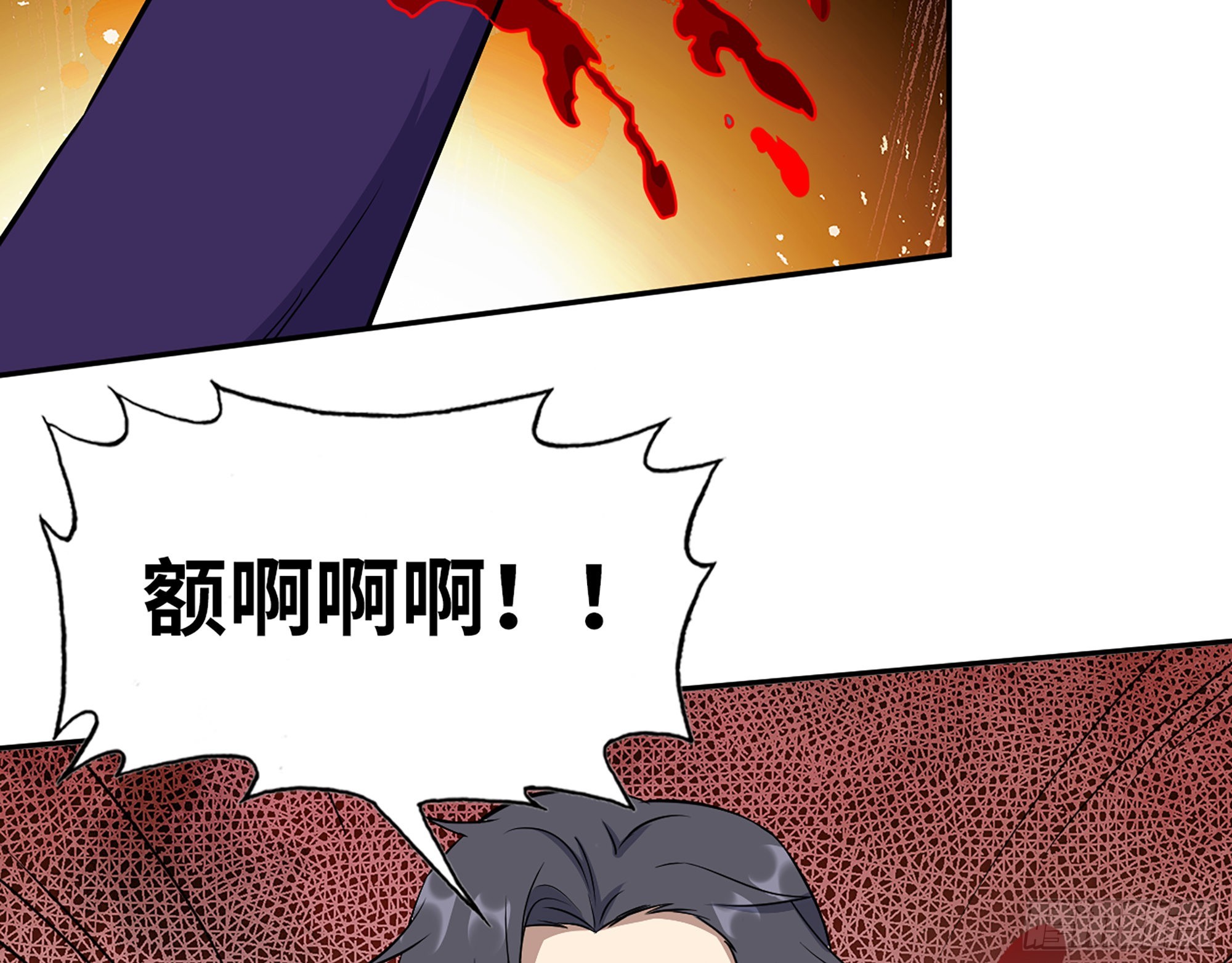 591- 原来如此62