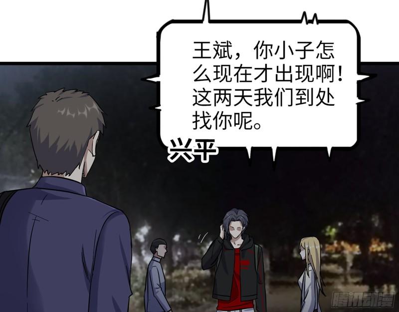 395- 商场博弈18