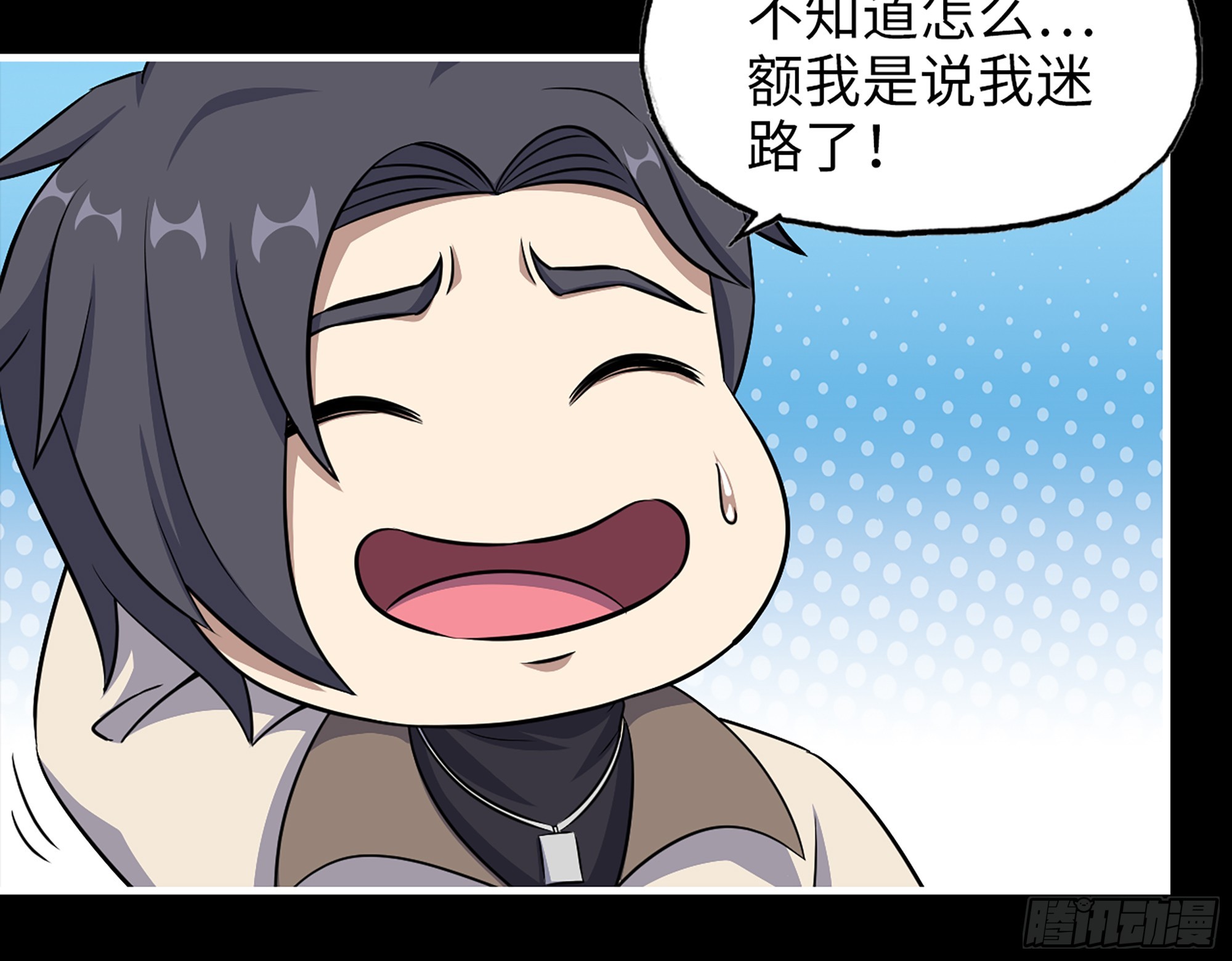 646- 希望热线20