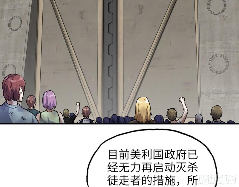 526- [净土]计划25