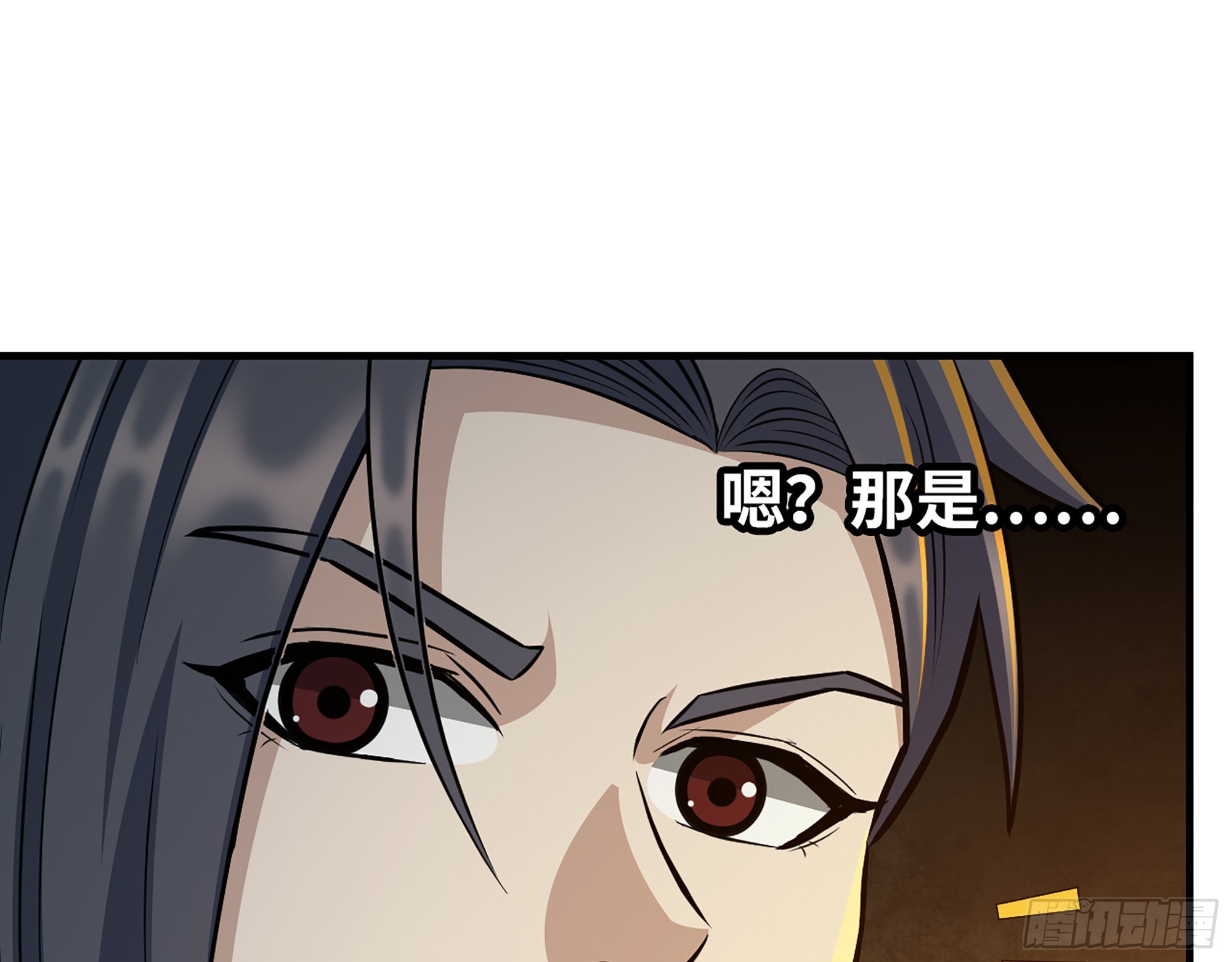 627- 算计55