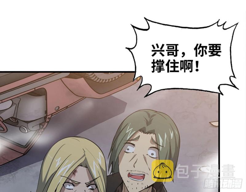 30- 成功！1