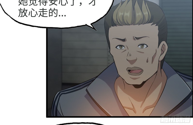 189-相认27