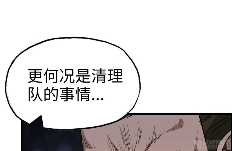 178-帮助56