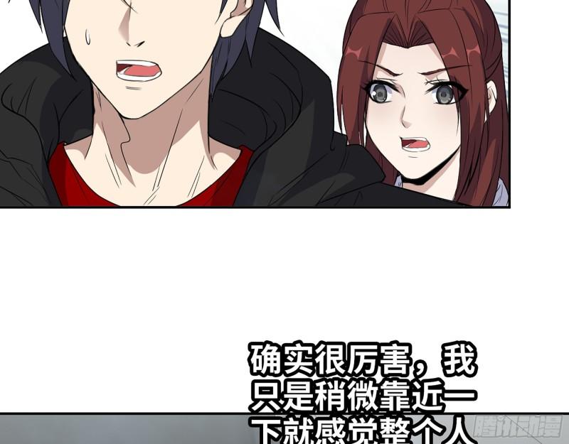 452- 全新装备9