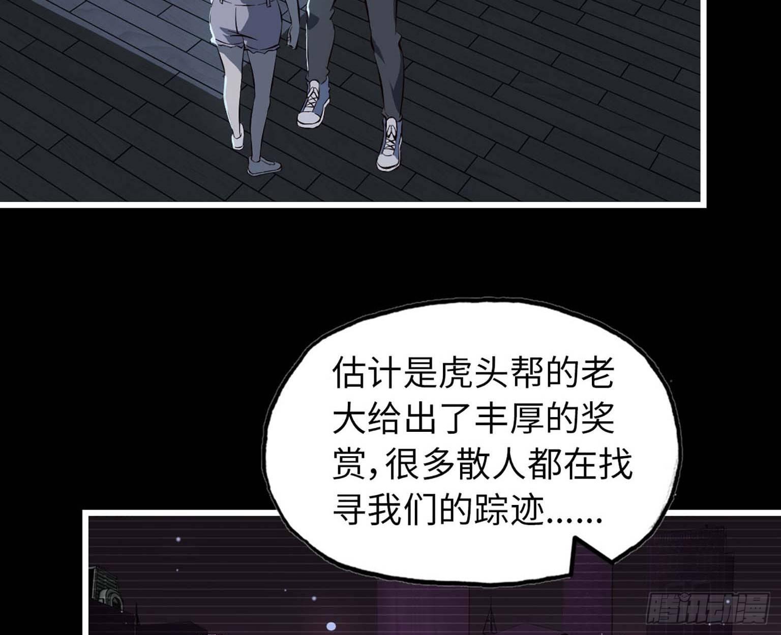10- 再次回归65