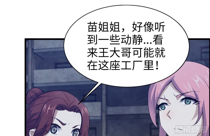 140-决斗35