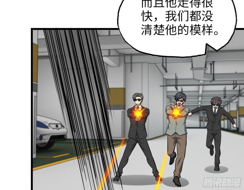 519- 真正目标27