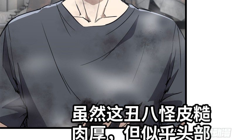 81-倒计时82