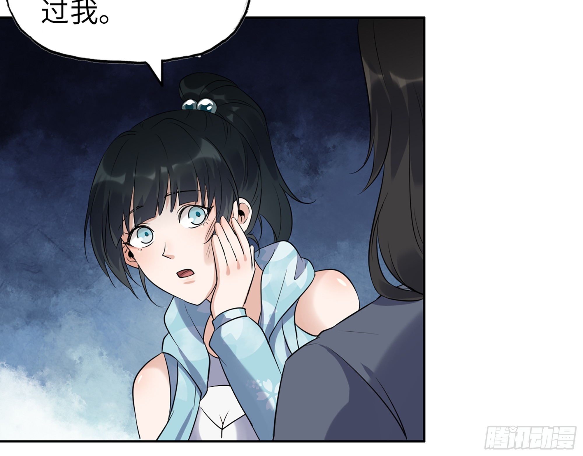657- 罪魁祸首66