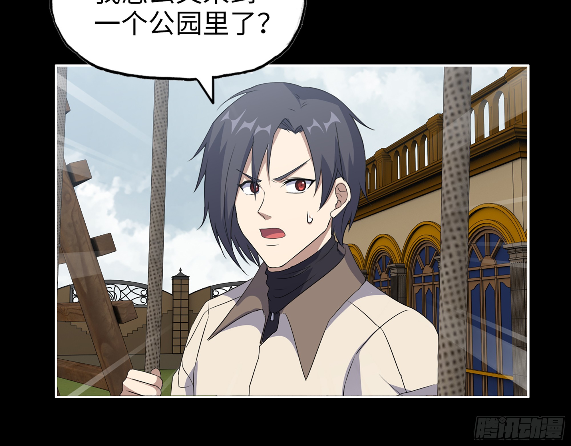 647- 获取信息17