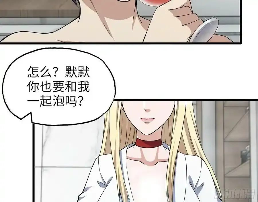 510- 可遇不可求52