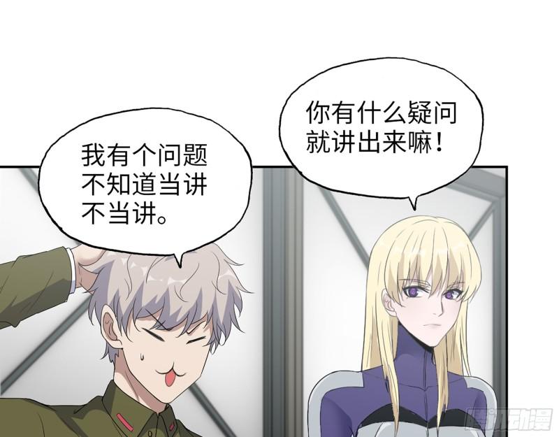 452- 全新装备11
