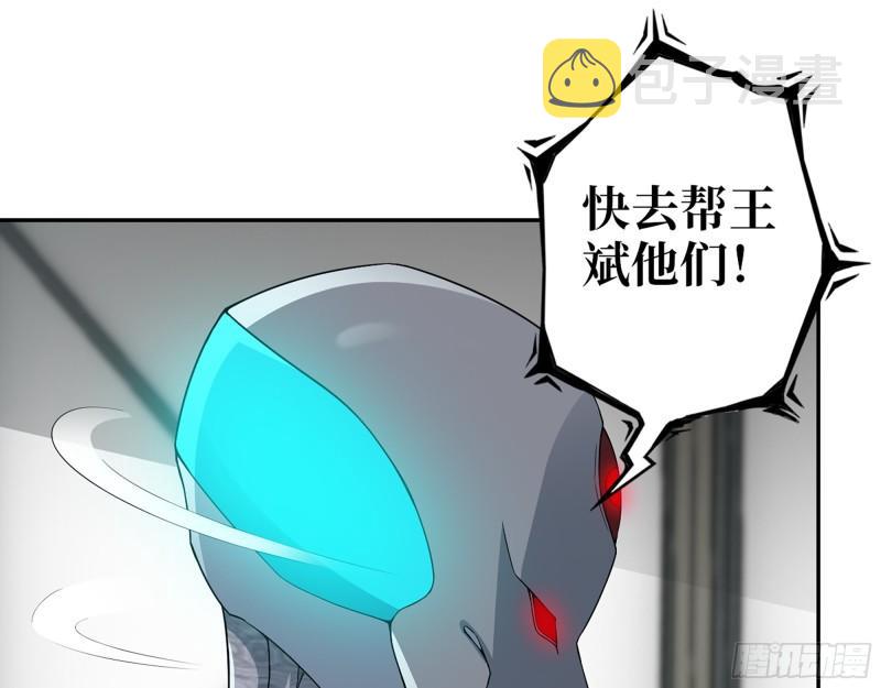 474- 逆转1