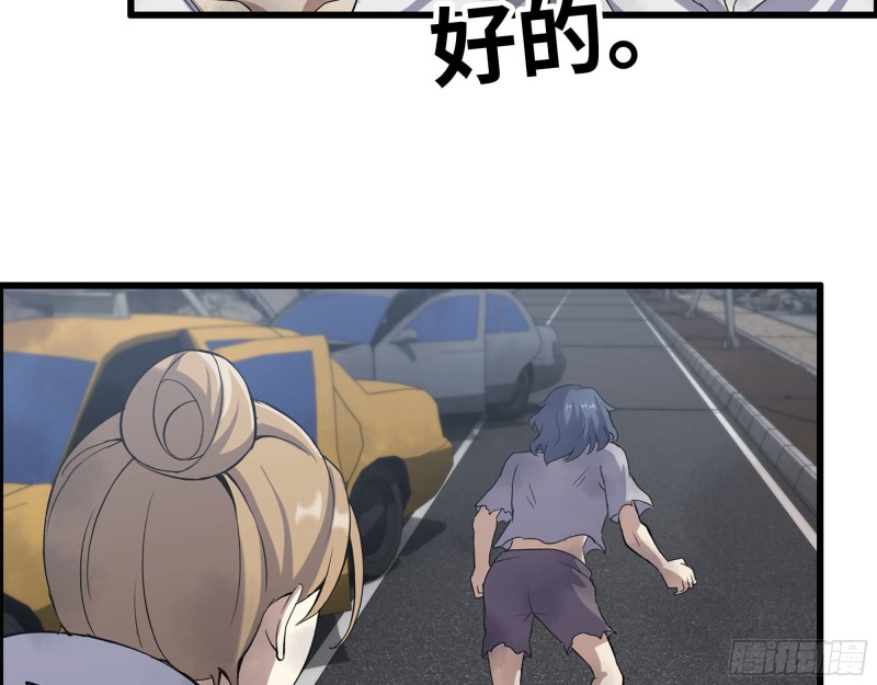 191- 埋伏33