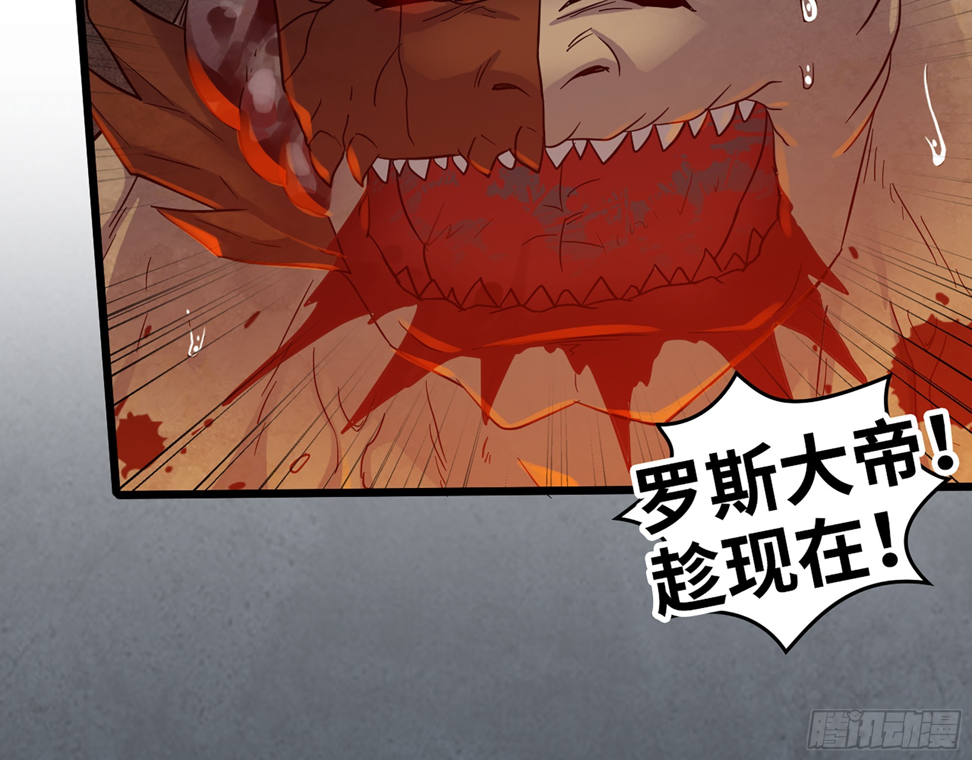 556- 让人看不透34