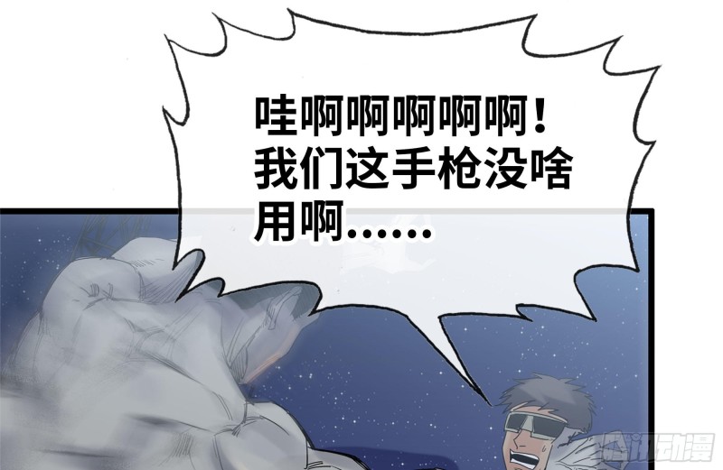 119-解释清楚25