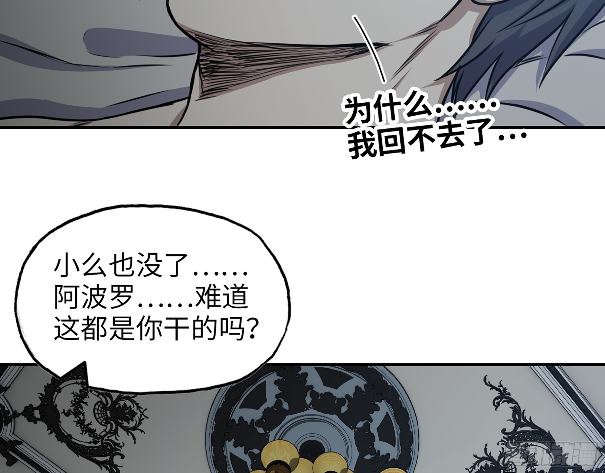 666- 谢谢57