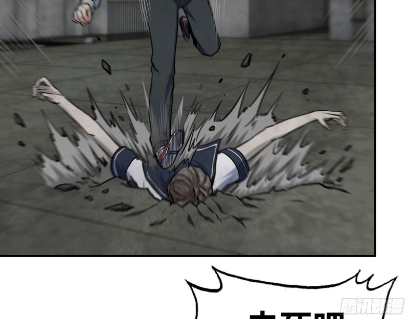 281- 混战！15