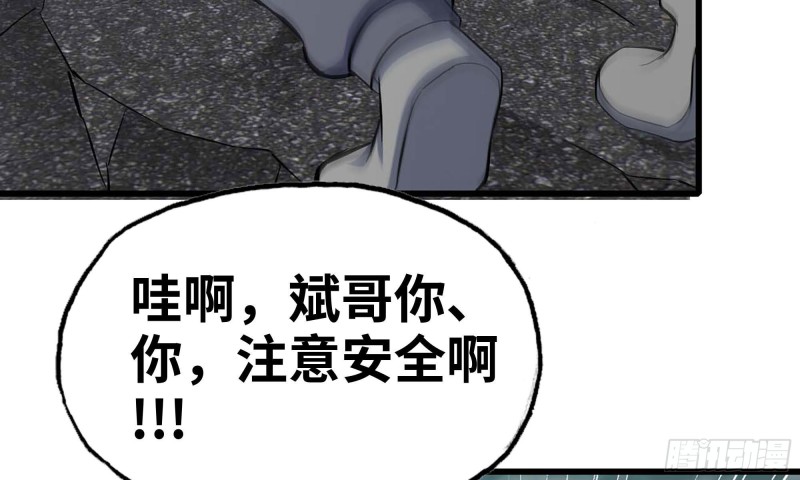 80- 连更0276