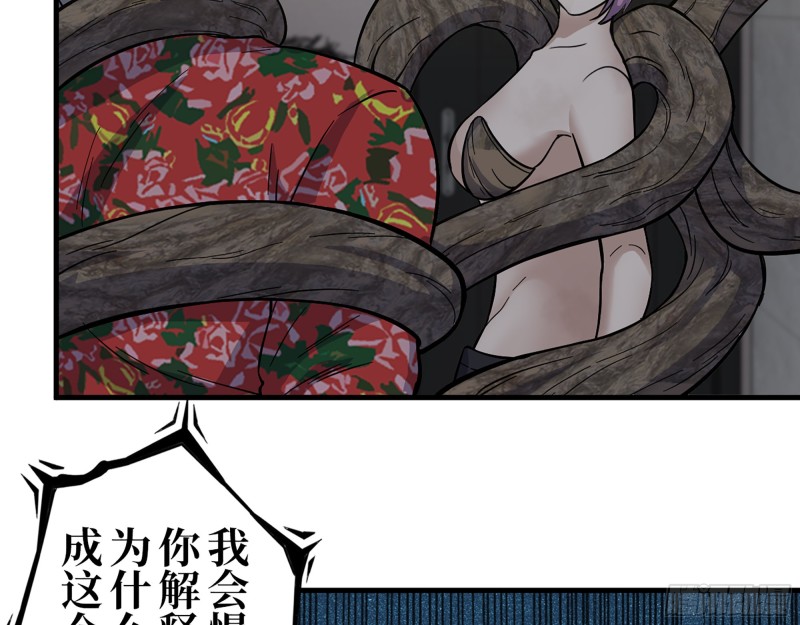 353- 周博士的求助12
