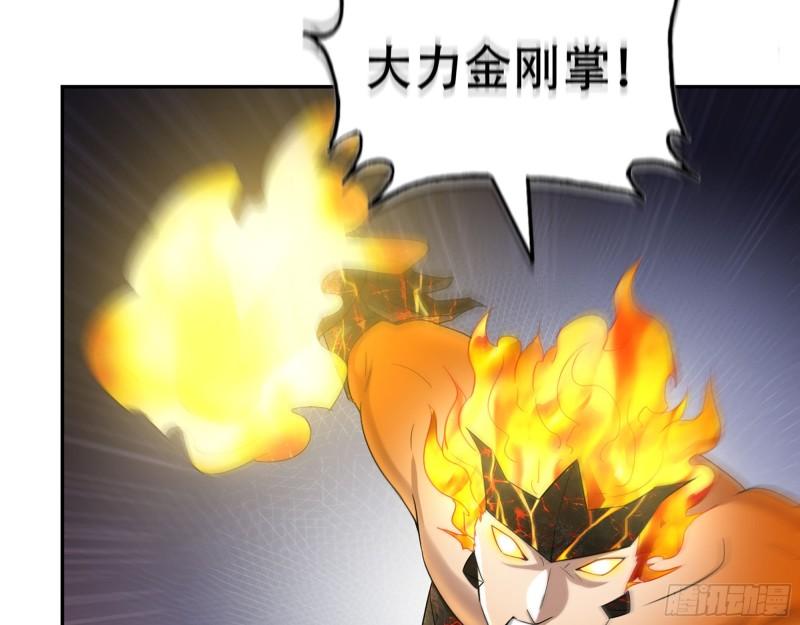 477- 逃脱38